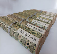 望城春画全集之春画秘谱大观-中国古代春宫绘画全集